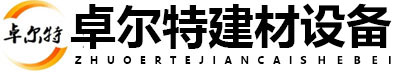 蘇州日塑精密機(jī)械設(shè)備有限公司